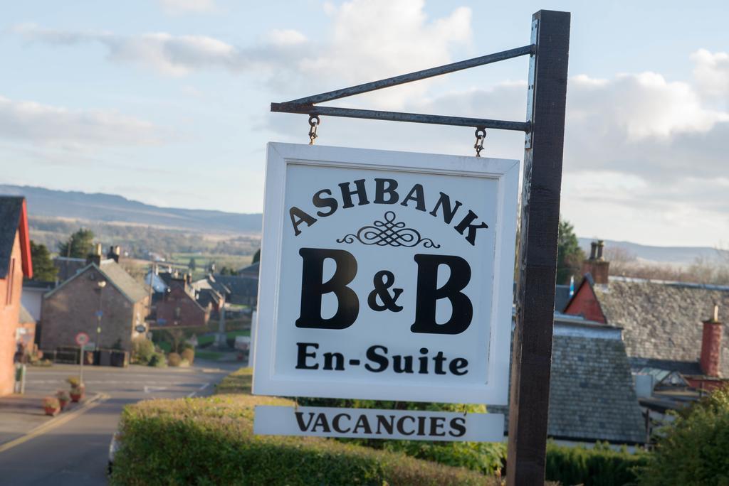 Ashbank Bed & Breakfast Drymen Εξωτερικό φωτογραφία